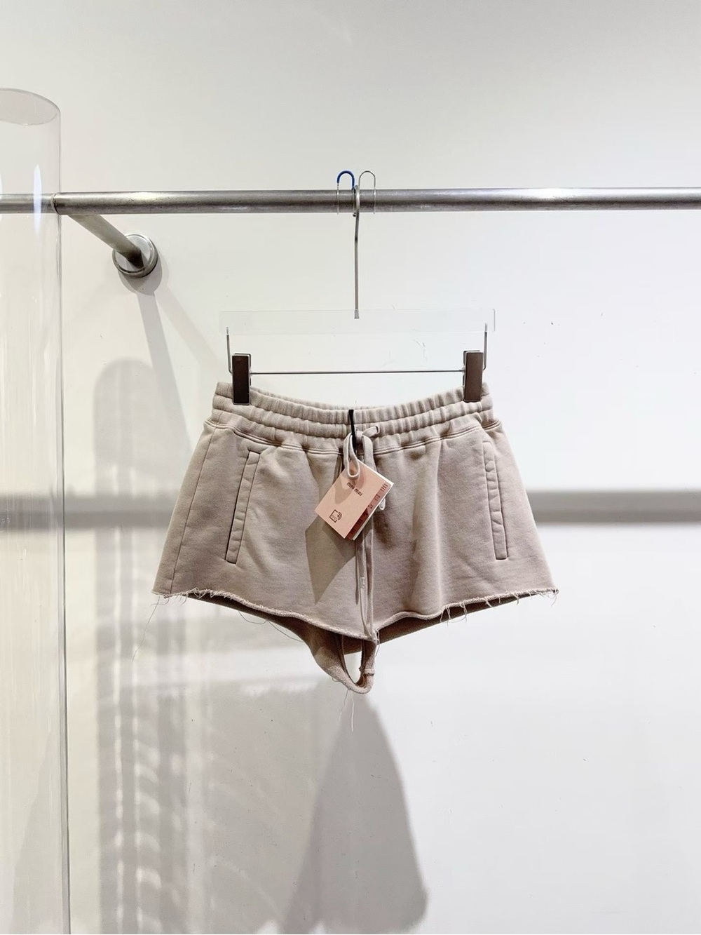 Miu Miu Taupe Drawstring Frayed-Hem Athletic Shorts